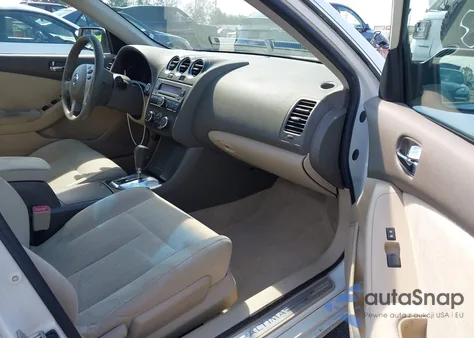 2012 Nissan Altima 2.5 S из США, поврежденный, VIN 1N4AL2AP2CN419533